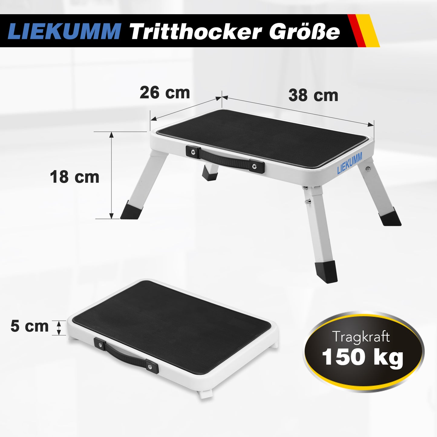 LIEKUMM Tritthocker 18 cm – Klappbar, 150 kg Belastbar
