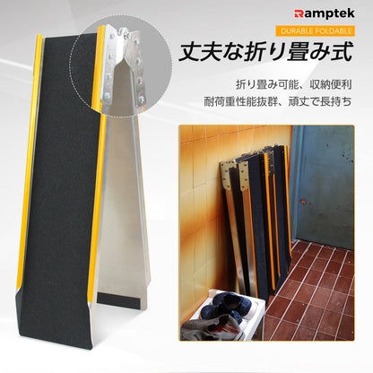 Loading ramp, 1 piece, 120cm loading ramp up to 300kg, aluminum motorcycle ramp, loading ramp, trailer ramp for ATVs, heavy motorcycles, lawn mowers, snow blowers, trucks, four-wheelers 